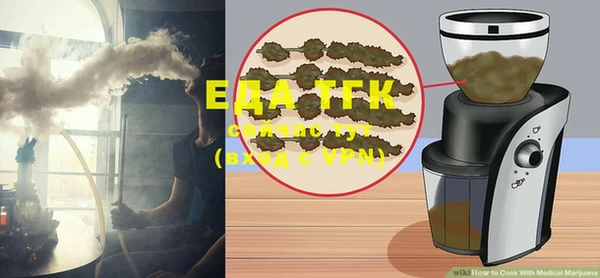 MDMA Premium VHQ Абаза