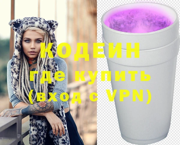 MDMA Premium VHQ Абаза