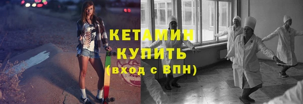 трава Абинск