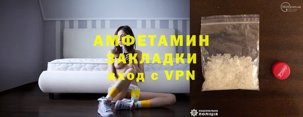 скорость Медногорск