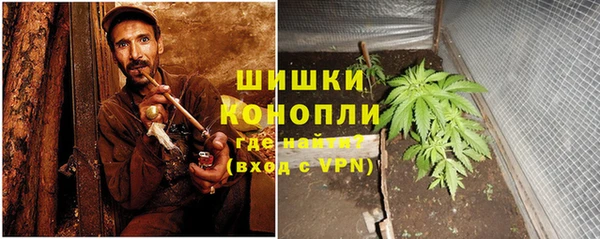 COCAINE Мегион