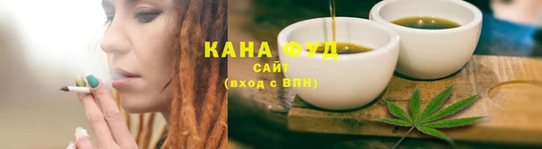 MDMA Premium VHQ Абаза