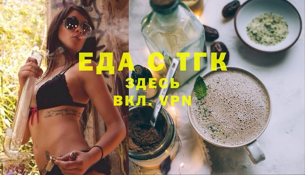 MDMA Premium VHQ Абаза