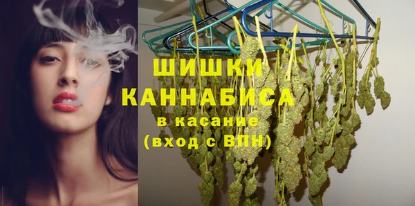 COCAINE Мегион