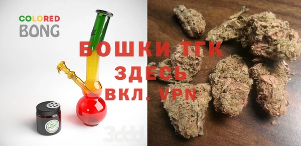 MDMA Premium VHQ Абаза