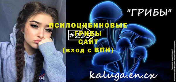 трава Абинск