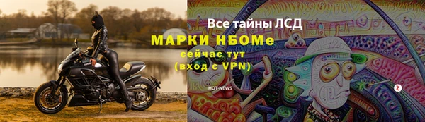MDMA Premium VHQ Абаза