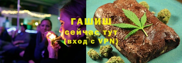 MDMA Абдулино
