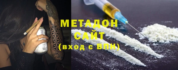 трава Абинск