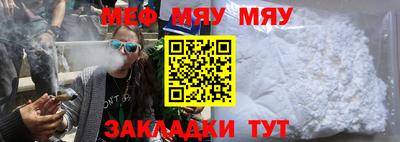 дистиллят марихуана Усть-Илимск