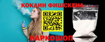 метадон Тула