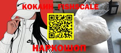 метадон Тула