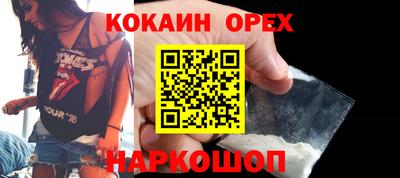 дмт Тулун