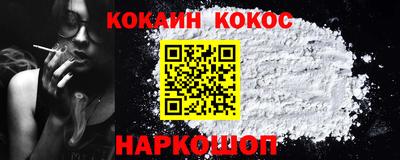 прущая мука Туймазы