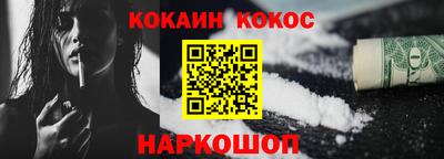 прущая мука Туймазы