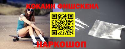 дмт Тулун