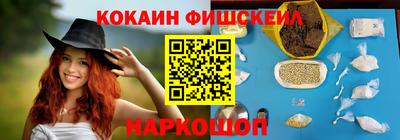 прущая мука Туймазы