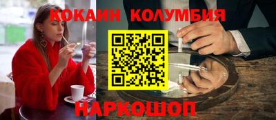 дмт Тулун