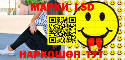 прущая мука Туймазы