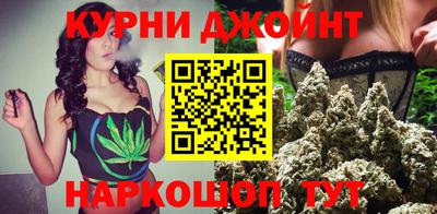 метадон Тула