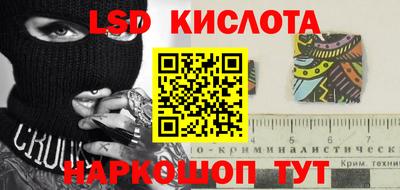 дмт Тулун