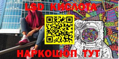 прущая мука Туймазы