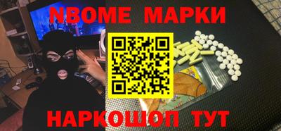 прущая мука Туймазы