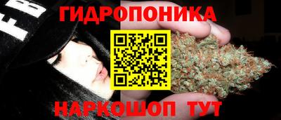 прущая мука Туймазы