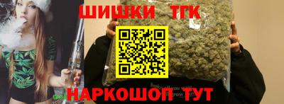 прущая мука Туймазы