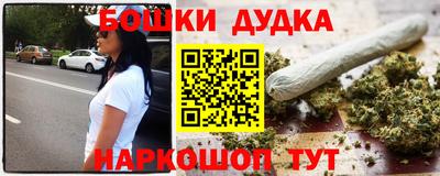 метадон Тула