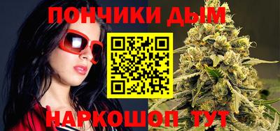 дмт Тулун