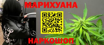 дмт Тулун