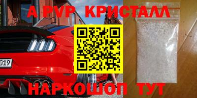 дмт Тулун