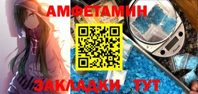 дистиллят марихуана Усть-Илимск