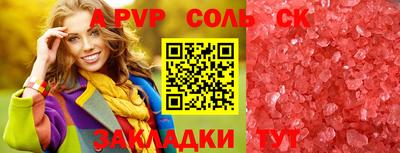 метадон Тула
