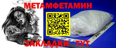 прущая мука Туймазы