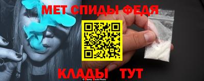 стафф Усть-Джегута