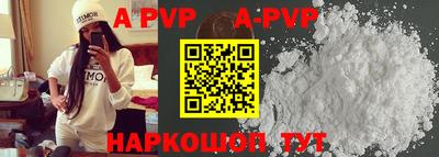 прущая мука Туймазы