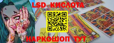прущая мука Туймазы