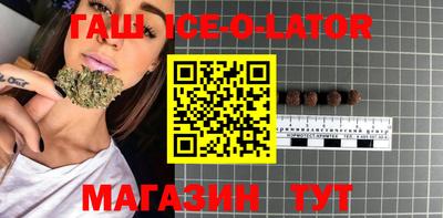 метадон Тула