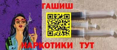 метадон Тула
