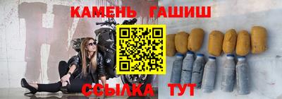 дмт Тулун