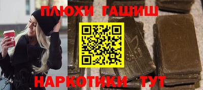 дмт Тулун
