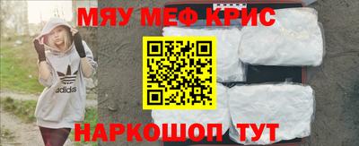 прущая мука Туймазы