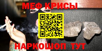 дистиллят марихуана Усть-Илимск