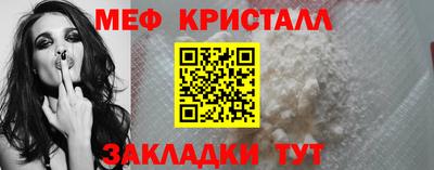 дмт Тулун