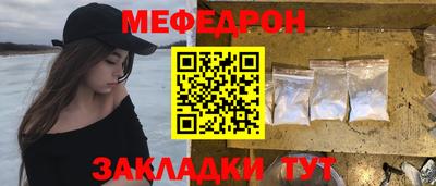 прущая мука Туймазы