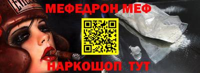 прущая мука Туймазы