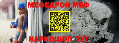 дмт Тулун