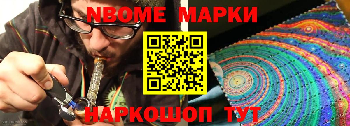 Орск  ЛСД экстази ecstasy  блэк спрут маркетплейс  Вход с VPN  LSD-25 экстази кислота 